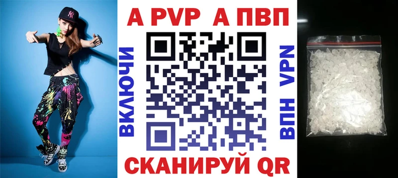Наркошоп купить ГАШИШ  КОКАИН  Мефедрон  Приморск