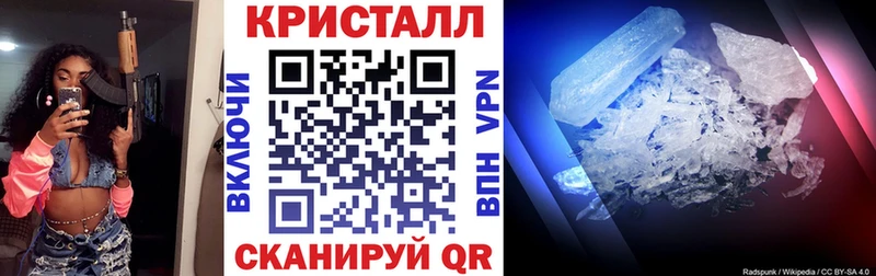 Amphetamine 98%  Купить где  Приморск 