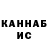 МЕТАДОН VHQ palianytsia