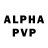 Экстази Philipp Plein Reana Akkerman
