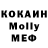 МДМА VHQ Marc K