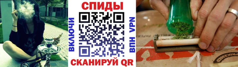 Купить закладки Приморск БУТИРАТ GHB