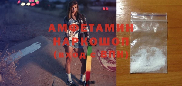 гашишное масло Балахна