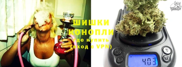 спайс Балабаново