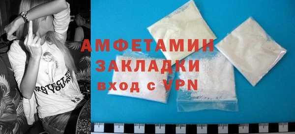 таблы Баксан