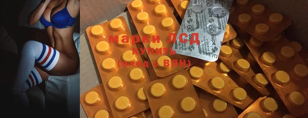таблы Баксан