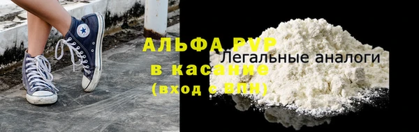 таблы Баксан