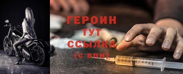 таблы Баксан