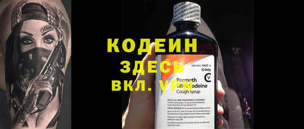 таблы Баксан