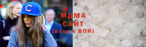 гашишное масло Балахна