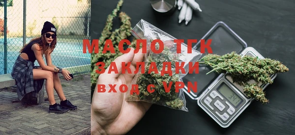таблы Баксан