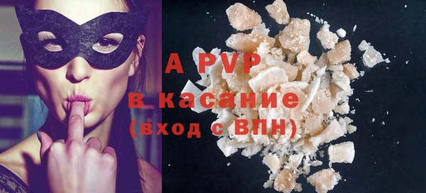 таблы Баксан