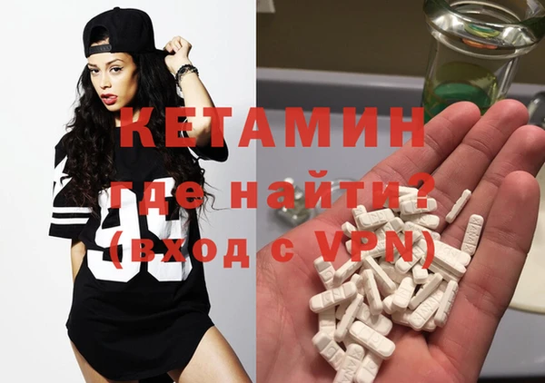 гашишное масло Балахна