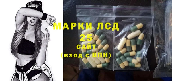 таблы Баксан